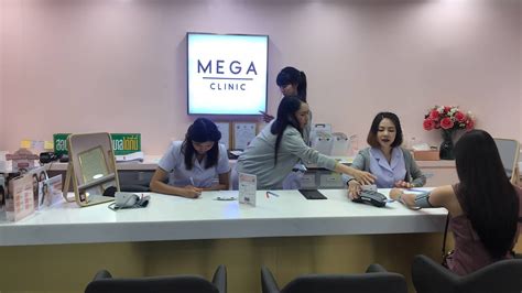 megaclinic appointment|Home .